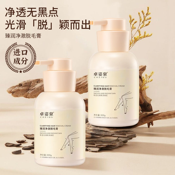 Genuine Hair Removal Cream – Fast Gentle No Black Dot Full Body Men & Women