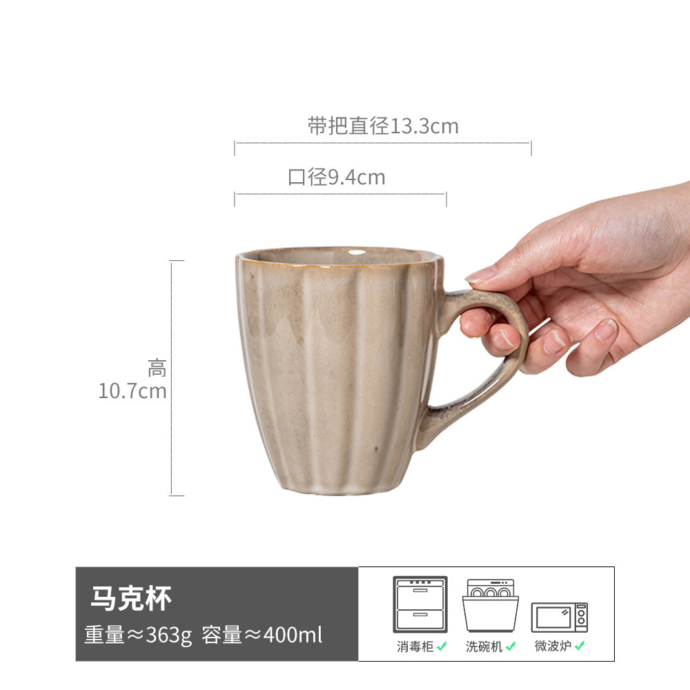 高颜值马克杯通用日式复古早餐杯咖啡水杯高档陶瓷大容量杯子批发