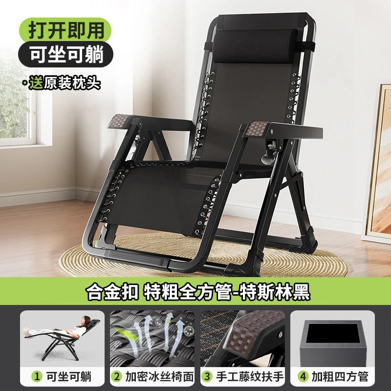 Home Portable