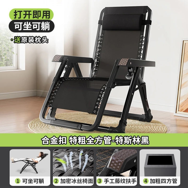 Home Portable