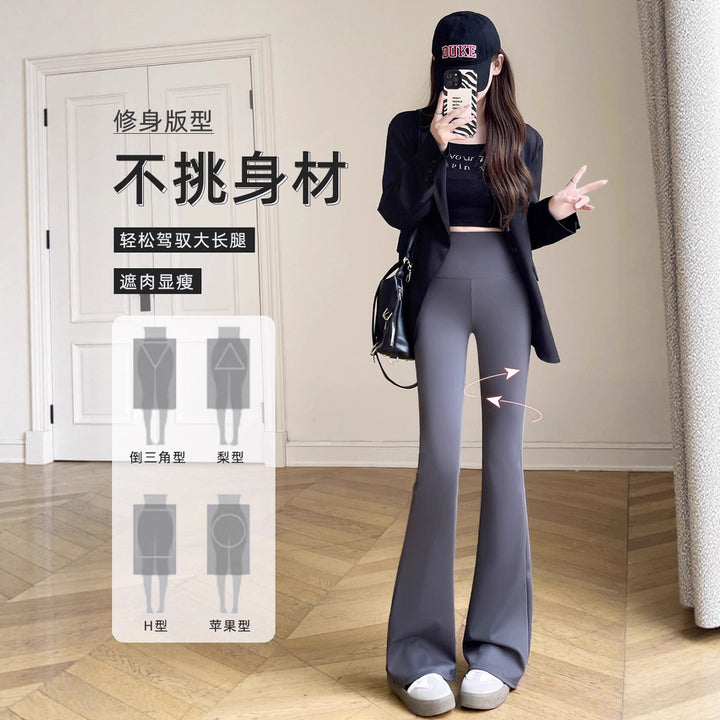 高腰微喇鲨鱼裤加长垂感显瘦外穿高弹休闲瑜伽打底喇叭裤女士春秋