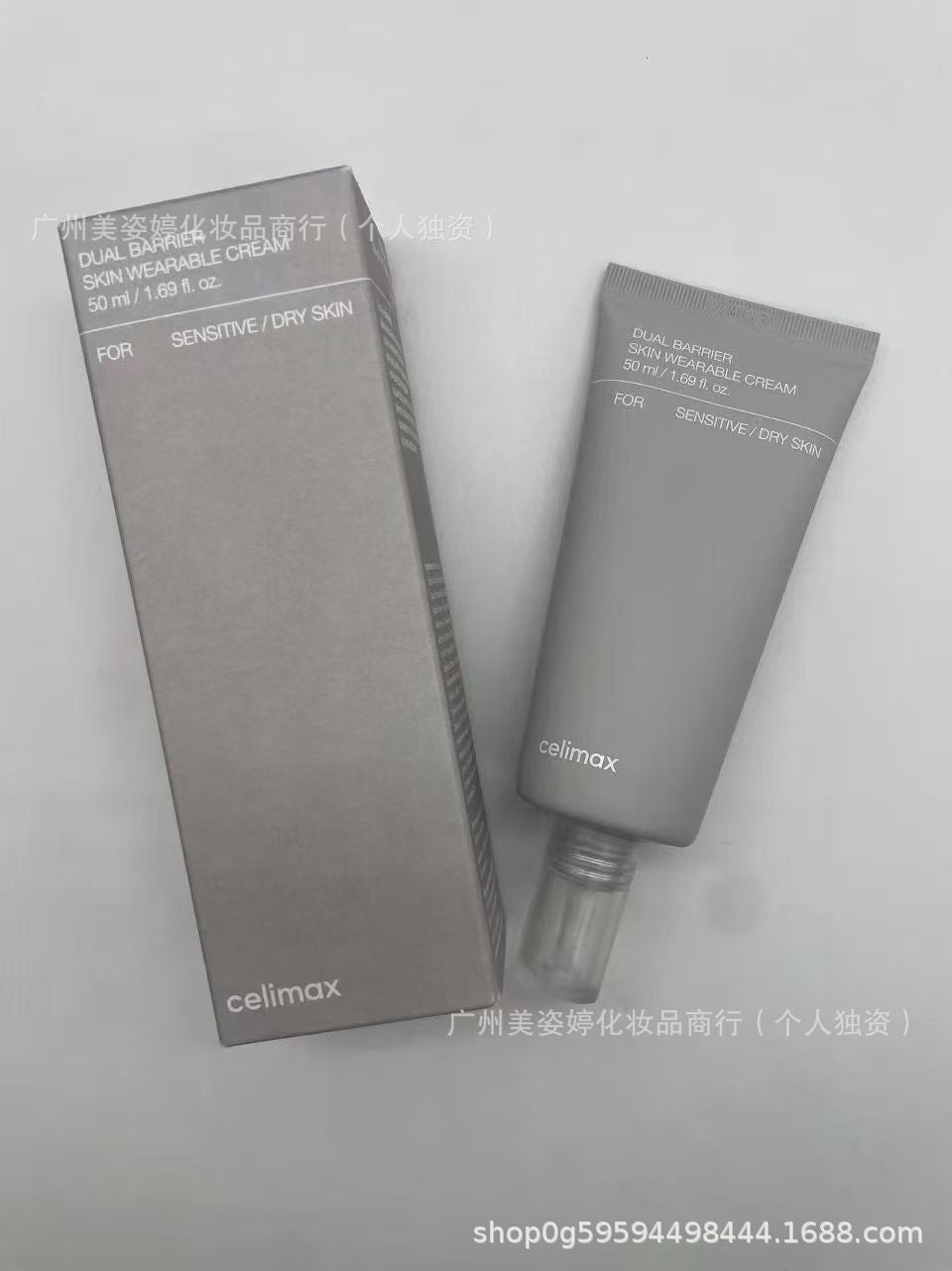 跨境韩国celimax娴俪美诗诺丽果安瓶补水精华面霜视黄醇紧致眼霜