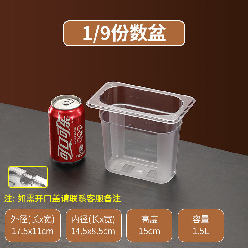 不锈钢份数盆伸缩架加长可调节高度商用奶茶点饭店小料台展示架子