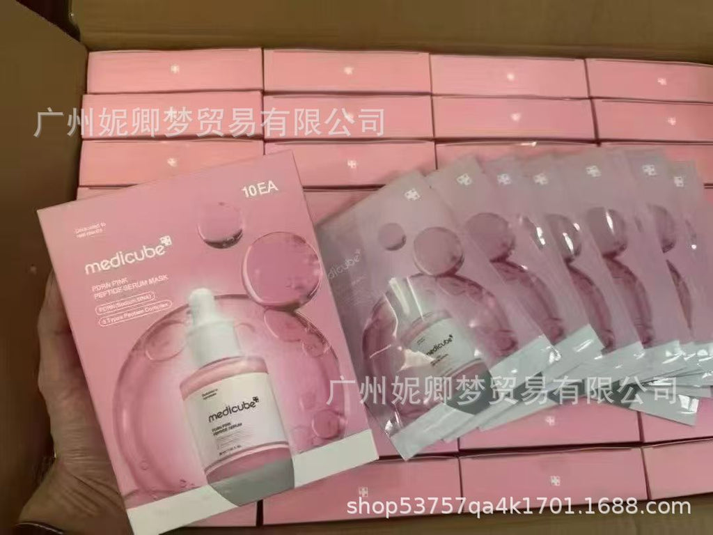 跨境Medicube美蒂秋芙紧致精华液面霜爽肤水洗面奶隔离乳撕拉面膜