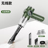 工厂直供吸尘器无线便携除尘器车载家用大吸力手持迷你电量显示器