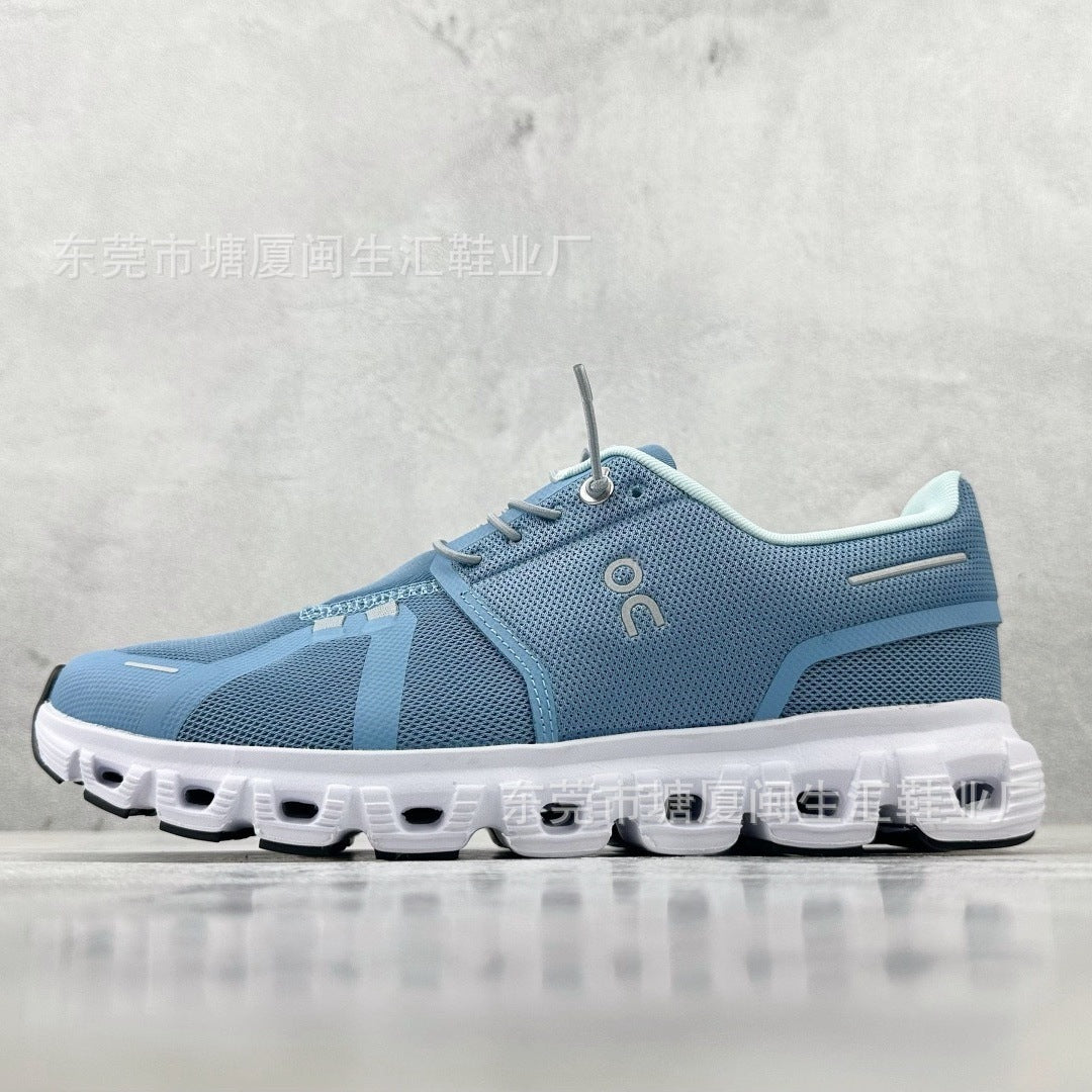 O N New Cloud 6