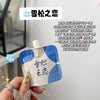 UD CLUB鱼子酱极简香氛香水护手霜小礼品苹果雪松补水滋润保湿女