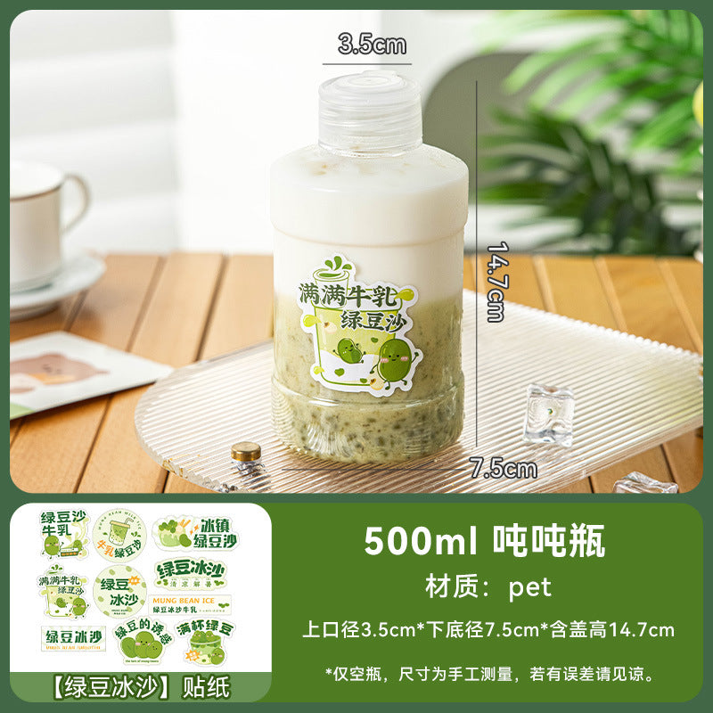 一次性杯子纤体奶茶桶果汁杯手提外带食品级带盖果蔬饮品吨吨瓶
