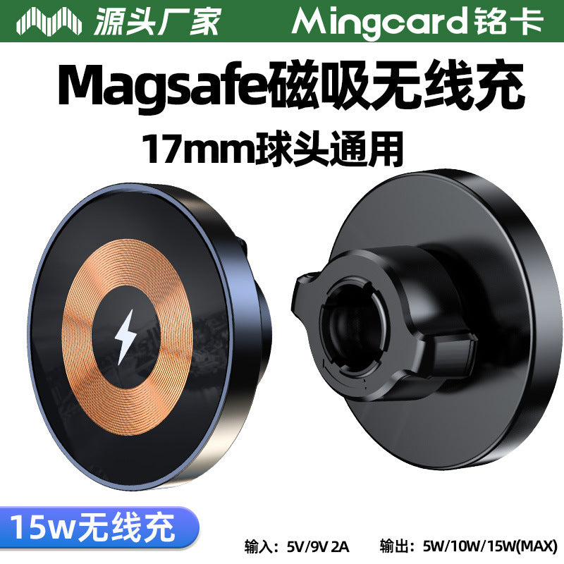 C 7 Car Mount Magsafe Wireless Charger Phone 17 mm 15 w