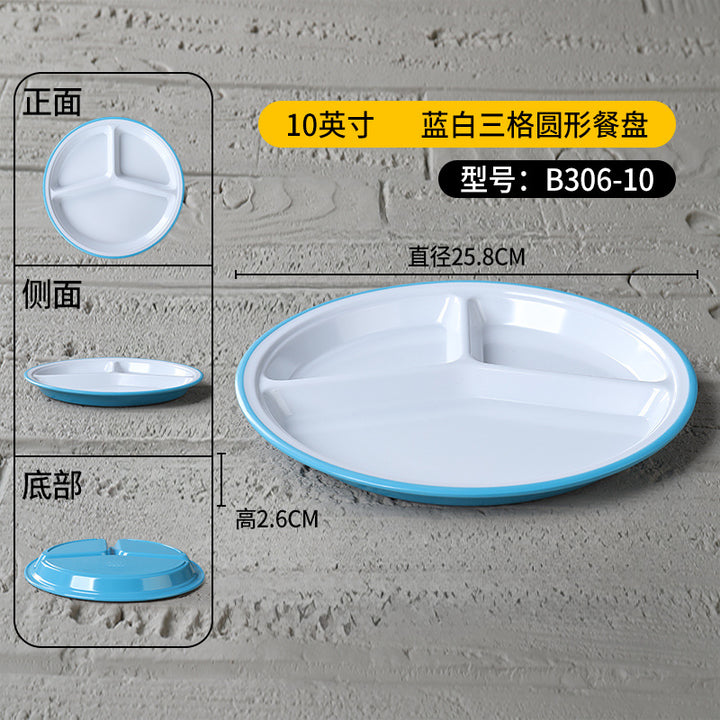密胺盘子快餐店专用盘商用塑料六格食堂分格餐具学校食堂长方形盘
