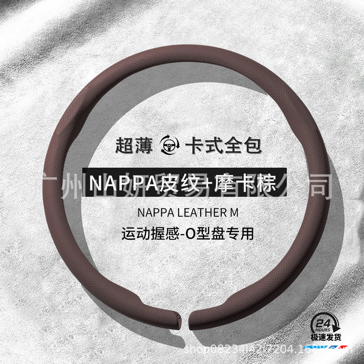 Car Steering Wheel Cover All Season Universal New Unisex Non Slip Moisture Wicking Breathable Genuine Leather