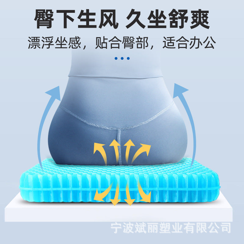 Large Thickened Summer Seat Cushion Wholesale Breathable Car