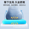 加大加厚蜂窝凝胶夏季坐垫批发久坐不累透气屁垫汽车软垫凉垫