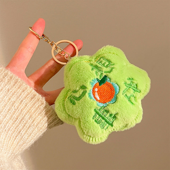 Gift Cute Plush Doll Hanging Plush Toy Keychain