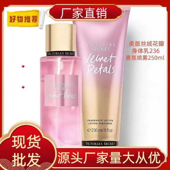 跨境维多利亚的秘密身体乳VS香氛喷雾套装滋润保湿持久留香爆款