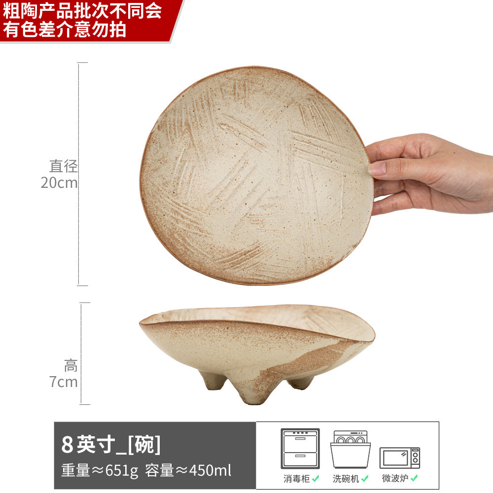 Essential Product - ZYL-0758