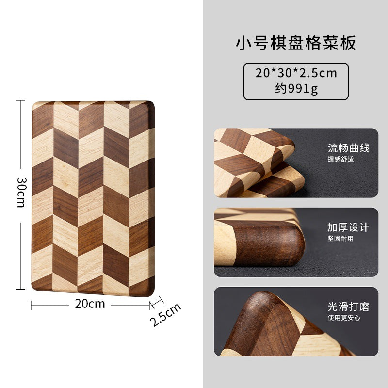 创意棋盘格菜板家用砧板马赛克切菜板厨房辅食粘板水果实木质案板