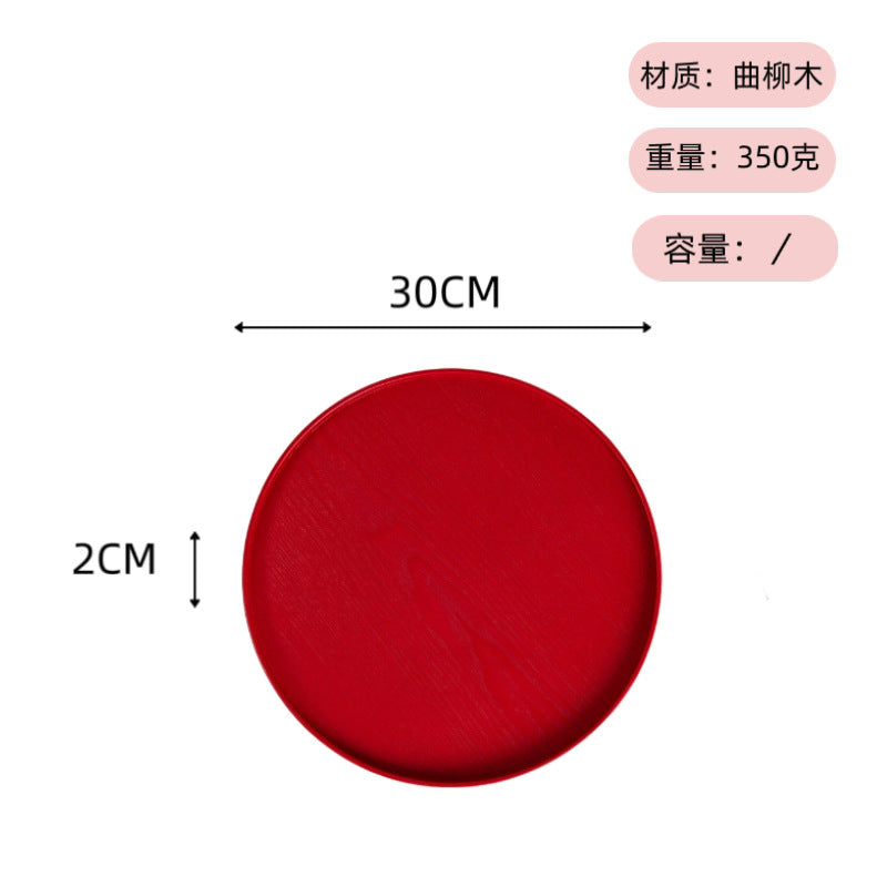 可定 制logo ins风日式木托盘茶盘圆形餐盘餐厅民宿水杯点心收纳