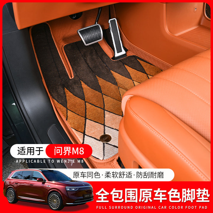Compatible M 8 Foot Mat Interior Special Modified Carpet Car Foot Mat