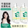 韩伦美羽植萃精华净透卸妆油温和不刺激眼脸唇部面部清洁卸妆水女