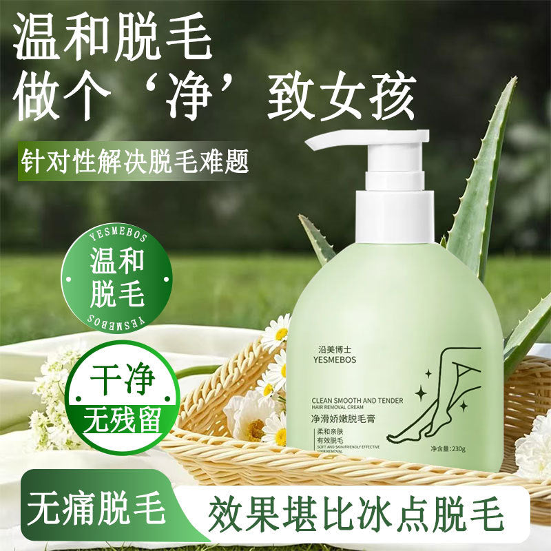 Hair Removal Cream Gentle Hair Removal