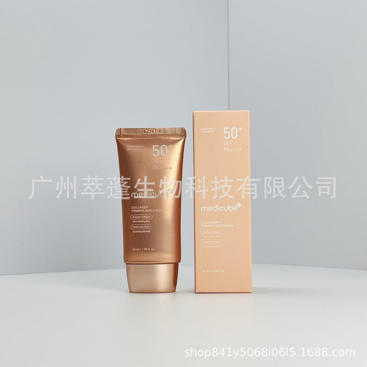 跨境Medicube美蒂秋芙紧致精华液面霜爽肤水洗面奶隔离乳撕拉面膜