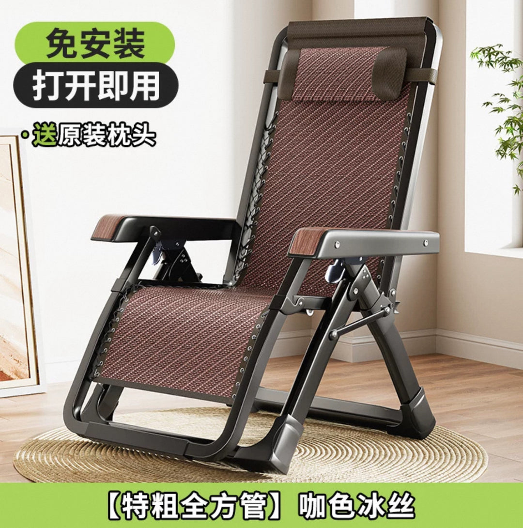 Home Portable