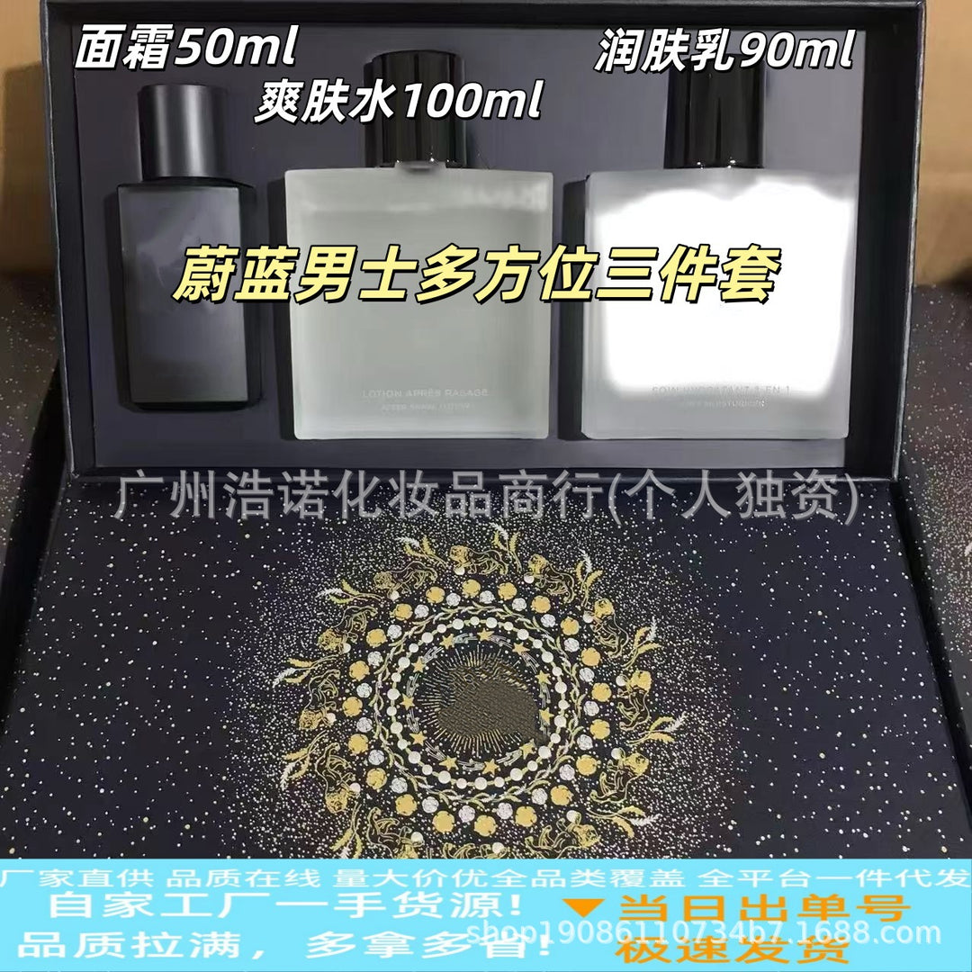 Men's 3 Piece Set Toner 100 ml 90 ml Face Cream 50 ml Gift Box Set