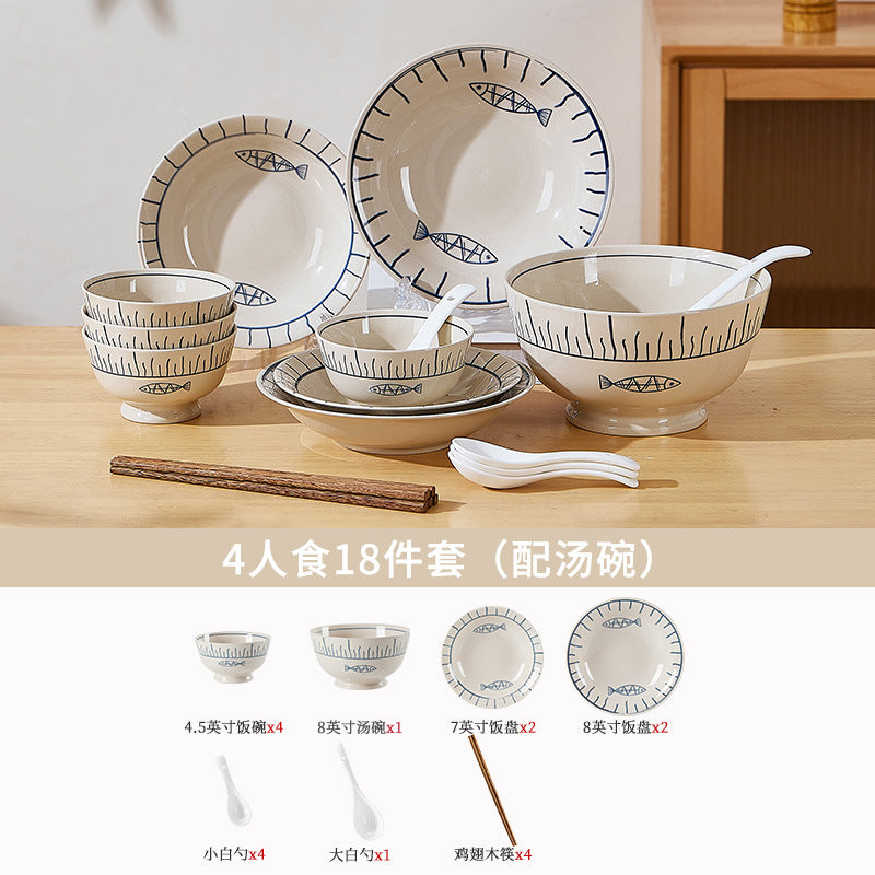 日式釉下彩陶瓷碗盘套装家用餐具一人食高颜值餐具套装乔迁送礼