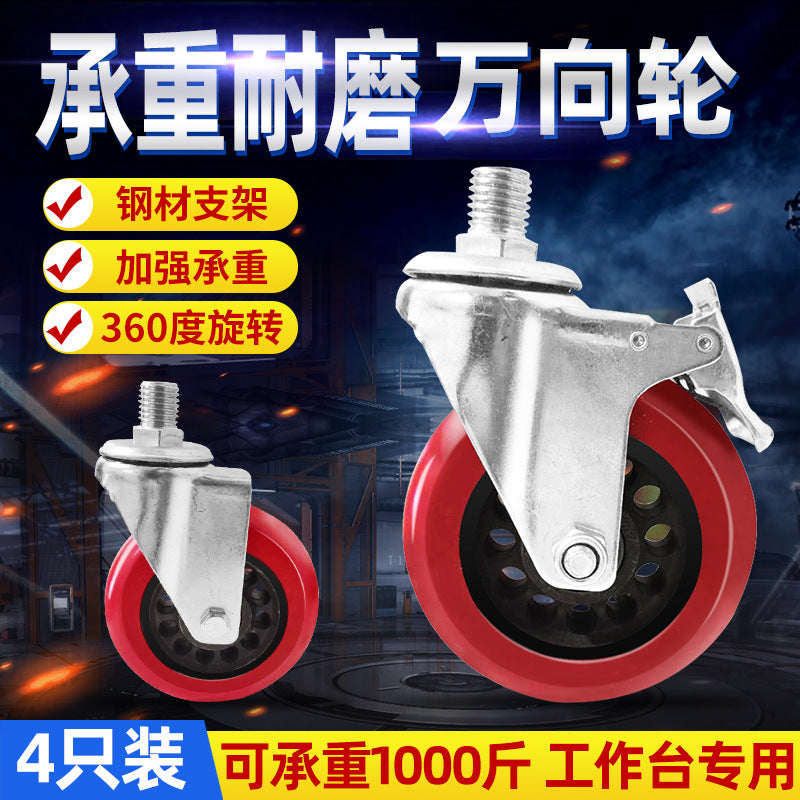 304 Stainless Steel Thickened Kitchen Bowl & Plate Wholesale