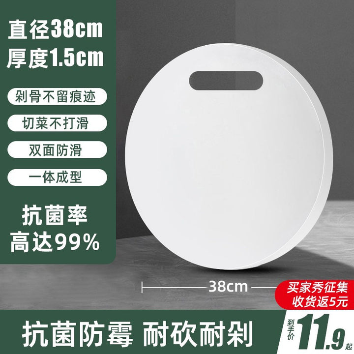 砍骨头菜墩双面剁肉圆形批发PE塑料防霉抗菌家用案切菜砧板菜板