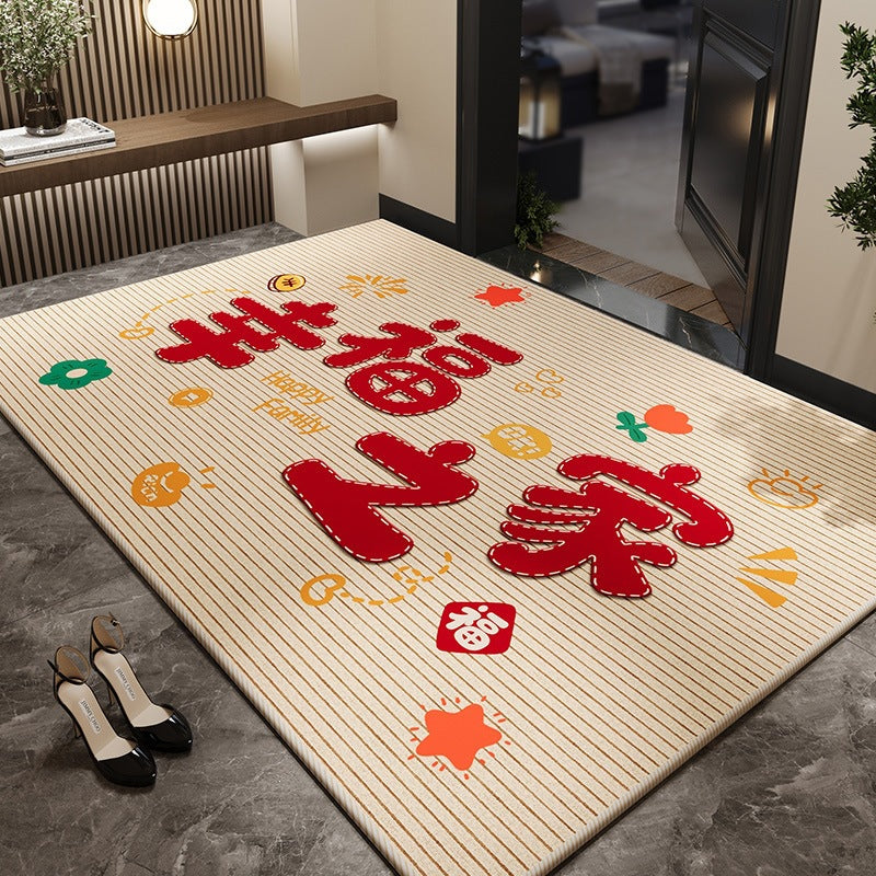 Floor Mat Home Non Slip Silicone