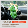手工葡萄皂肥皂持久留香家用香薰仿真葡萄皂护士节伴手礼葡萄香皂