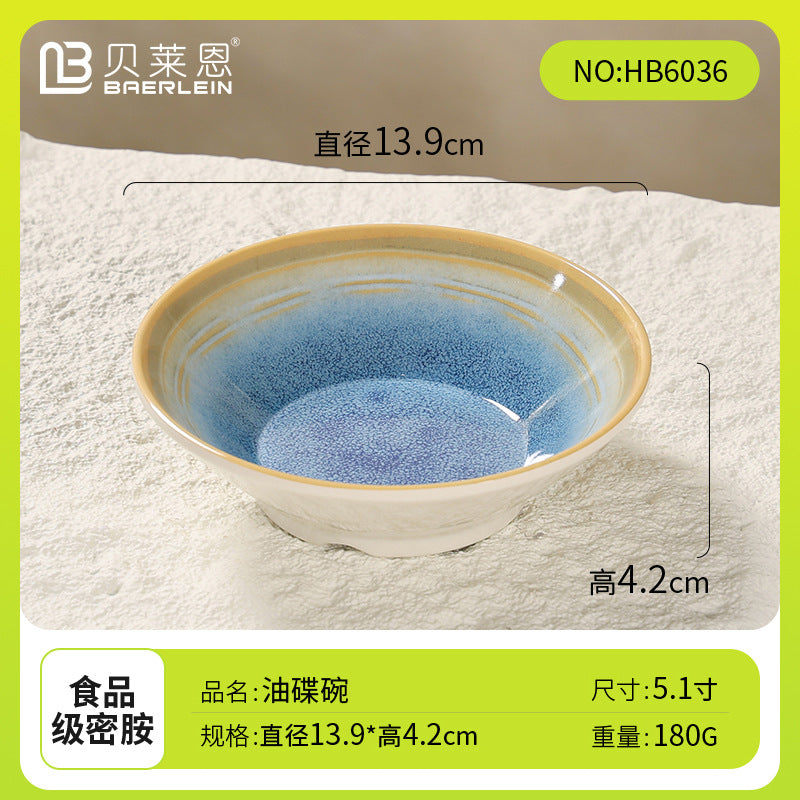密胺餐具高档盘碗碟套装商用酒店专用高级感摆台四件套盘新款餐具