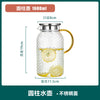 冷水壶玻璃耐高温家用大容量水壶白开水壶冰箱装水扎壶茶壶套装