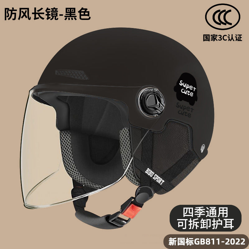 Helmet Men's Women's 3 C Helmet