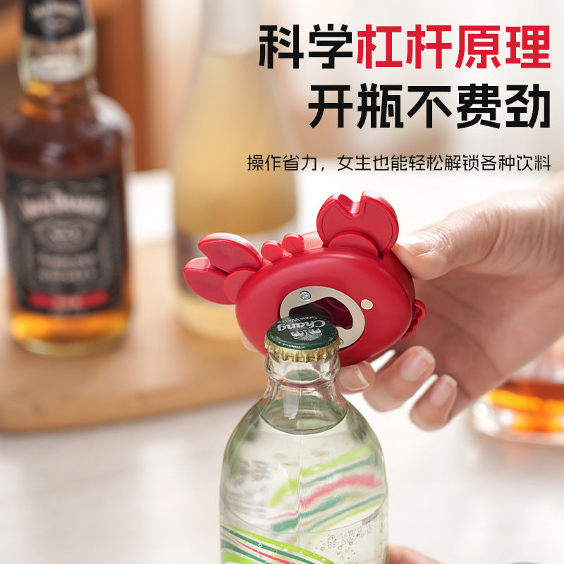 自主设计 三合一磁吸螃蟹开瓶器 抖音厨房小工具小剪刀开口器套装