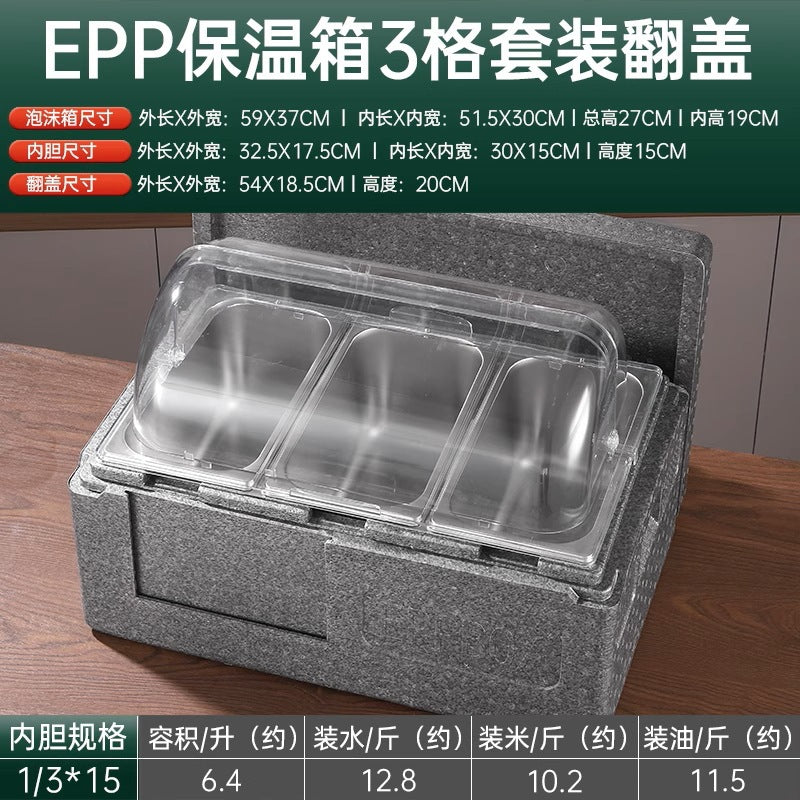Transparent Commercial