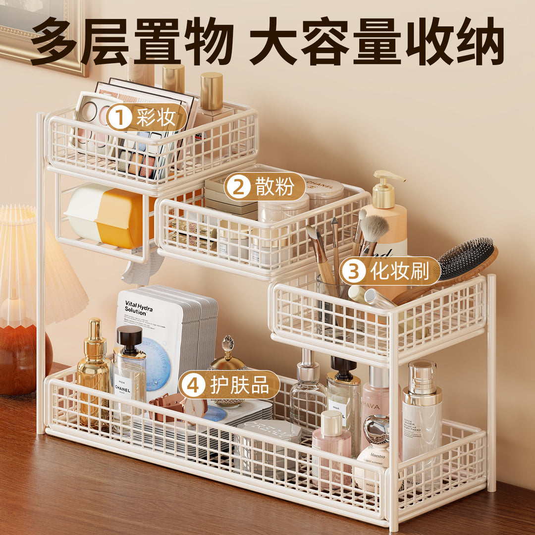 化妆品置物架厨房调料浴室纸巾储物架梳妆台护肤品口红杂物收纳盒