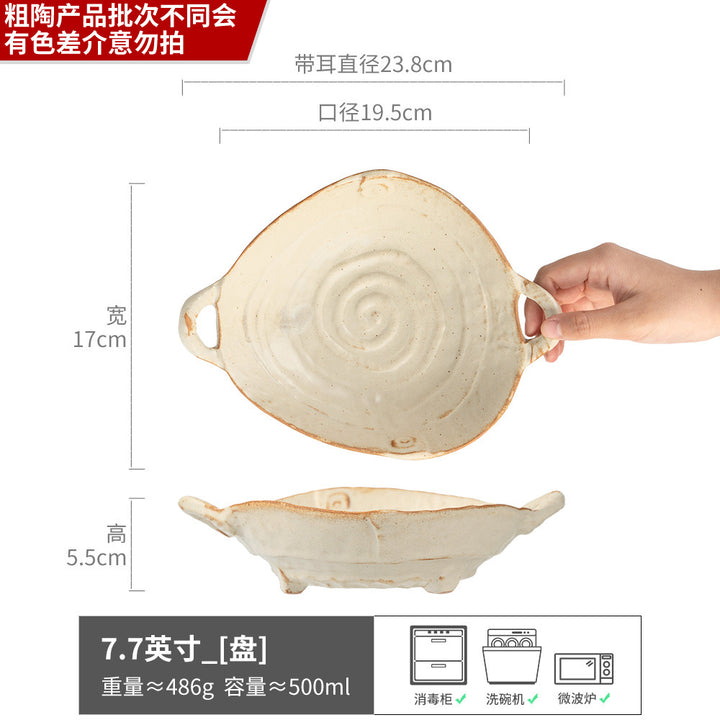 Essential Product - ZYL-0758