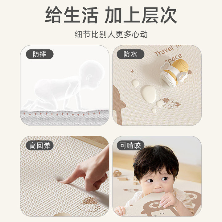 Factory Wholesalexpe Baby Thickened Home Baby Floor Mat Living Room Bedroom Children