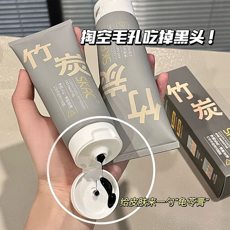 魅点跨境泥膜绿茶固体面膜深层清洁补水泥膜收缩毛孔涂抹式泥膜棒