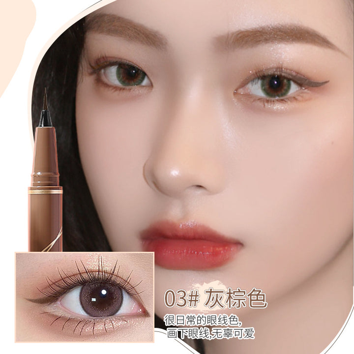 MINSHZEE茗希芝流光眼线笔极细女不易晕妆不易晕染持久眼线笔跨境