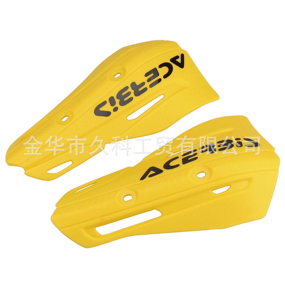 护手弓挡风配件 挡风片 护手塑料片 HandGuards Plastics Parts