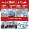 微商热销水润养护套装贴牌定制温和舒缓修护面部护理套装加工OEM