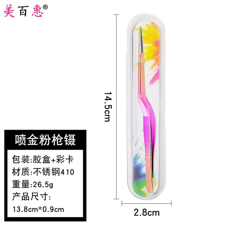 采耳夹镊子宝宝鼻屎肚脐屎夹婴儿儿童掏耳朵耳屎夹加厚掏耳工具