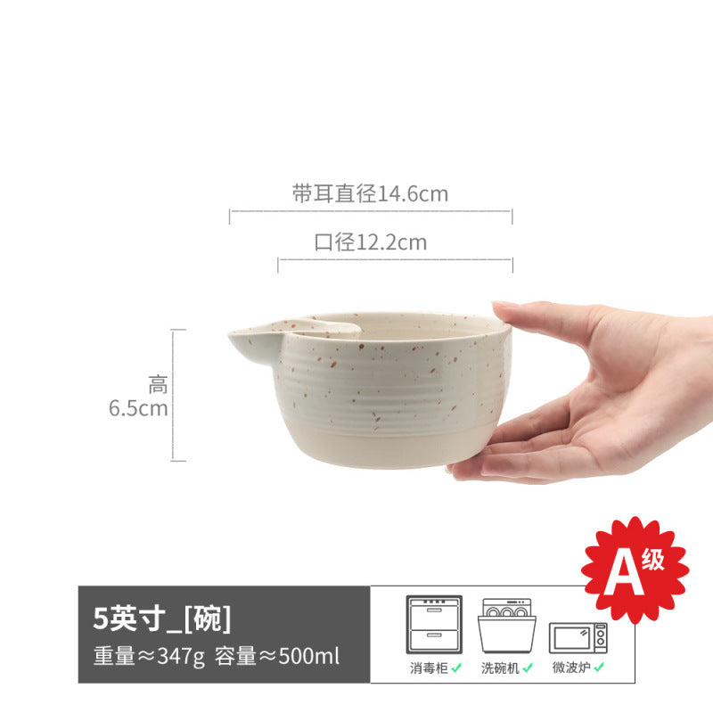 复古风陶瓷分隔碗家用早餐饺子蘸料碗薯条番茄酱大碗实用餐具汤碗