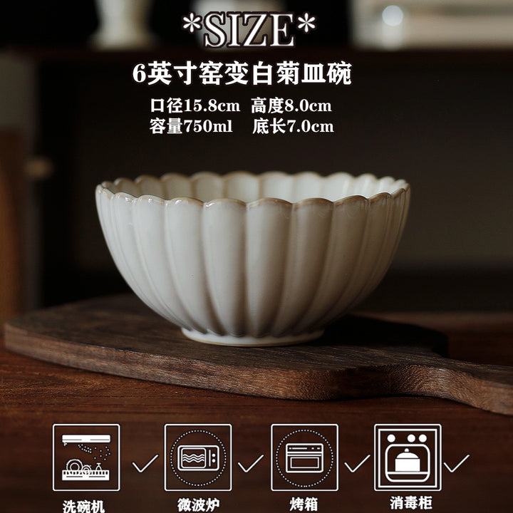 窑变复古餐具陶瓷菊皿家用盘子菜盘吃饭碗高颜值碟子高级感汤碗杯