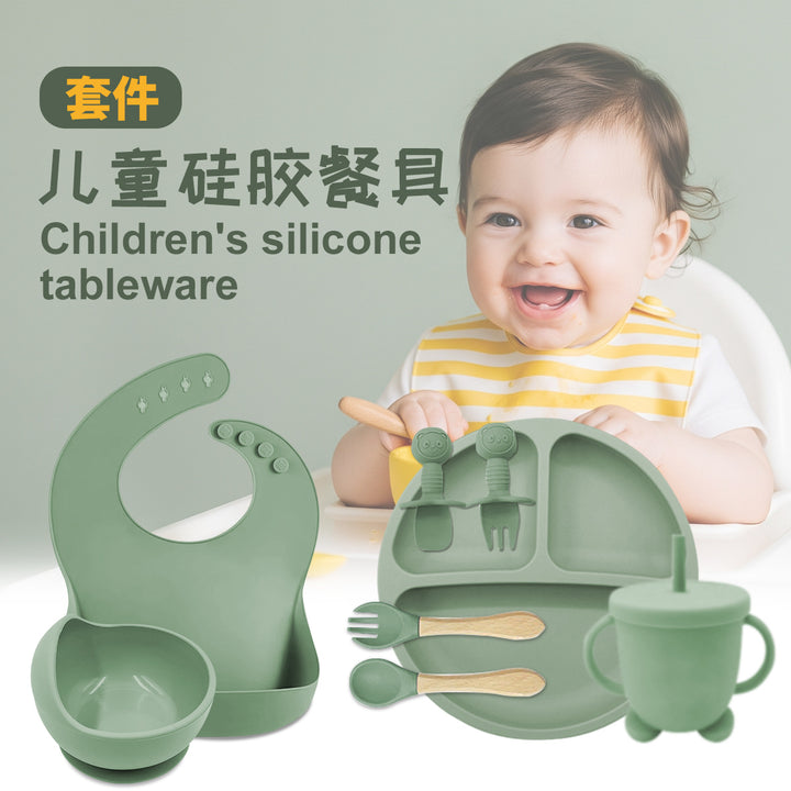 新品婴儿硅胶餐具套装辅食八件套食品级婴幼儿吸盘式围兜勺子餐具