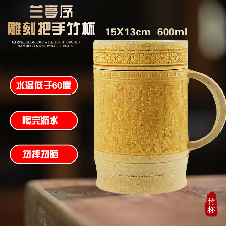 天然竹制高杯茶叶罐雕刻竹筒环保全雕刻高筒杯创意环保家用办公室